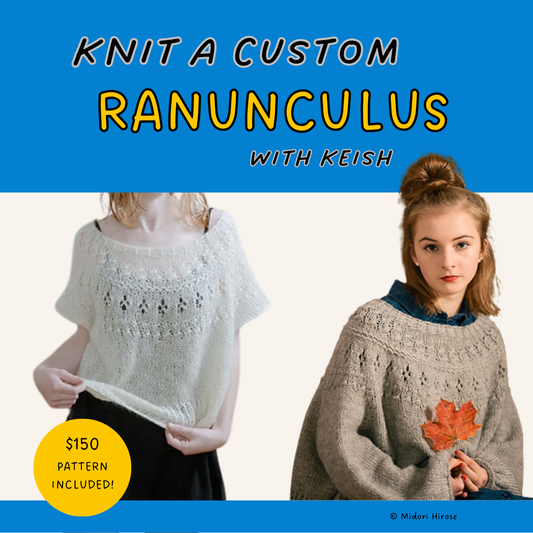 Knit a Customizable Ranunculus Sweater